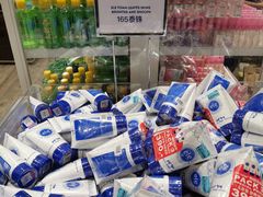 -王权免税店(普吉市区店)