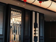 -中山保利艾美酒店-乐美中餐厅