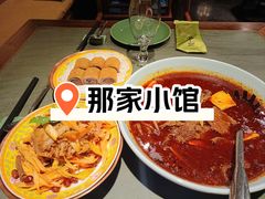 -那家小馆•北京菜•烤鸭(中关村店)