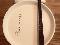 餐具摆设-陆兴记