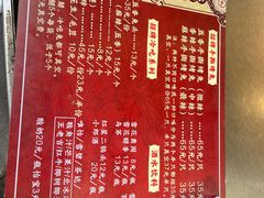-老黄记手撕烤兔(玉林街店)