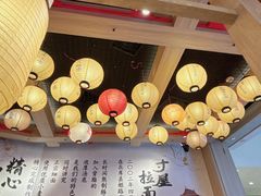 -寸屋拉面(凯德晶萃店)