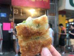 -咏春葱油饼(德政中路店)