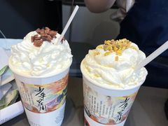 -茶颜悦色(嘉顿新天地店)