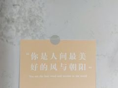 -云镜眼镜加工中心(南环路店)