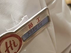 -海底捞火锅(江北万达商业广场店)