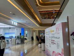 -天河城购物中心