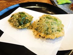 -みかわ是山居