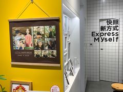 -方快—照相馆(七宝领展广场店)