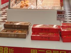 -味多美蛋糕(大兴店)