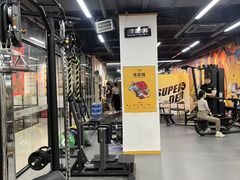 -超鹿运动(融侨锦江店)