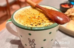 Niu Jiao Xiang Homemade Zhen Nai