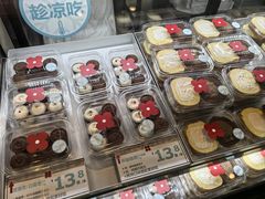 -红花点心局(护国寺店)