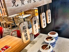 自助调料区-云味馆·云南菜·云南米线(景田店)