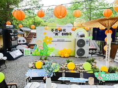 -HERRE·FARM 赫尔露营农场·团建聚会包场