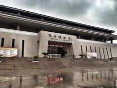 -鄂州市博物馆