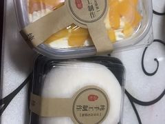 -YC工作室蛋糕定制