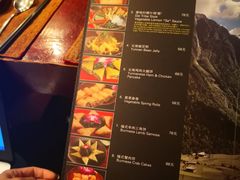 菜单-花马天堂云南餐厅 Lost Heaven(外滩店)