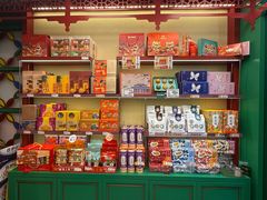 -良枫友信(陈家祠店)