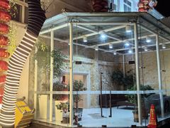 -百姓康洁洗浴(红桥店)