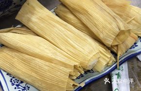 Xiao Tu Fu Special Snack