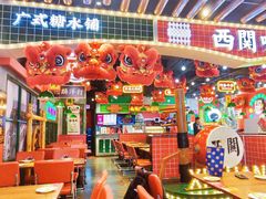 -西关味(大卫城店)