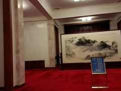 -人民大会堂