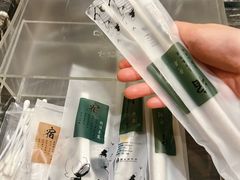 -大桶水·全国旗舰店(体育路店)