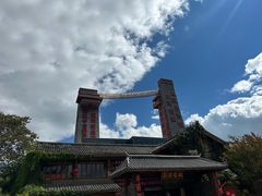 -丽江千古情
