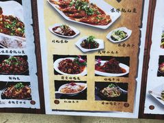 -川东长筷子耗儿鱼(万象润街店)