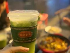 -腩得欢喜·牛腩煲火锅(万庭大厦店)