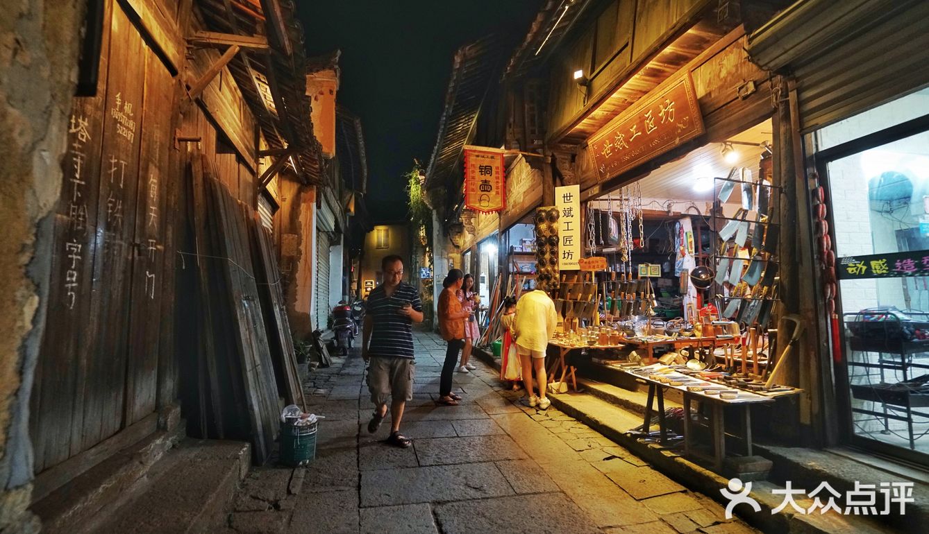 丽水松阳老街，老店铺依然坚守着传统