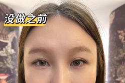 -本小姐美学·半永久纹眉野生眉