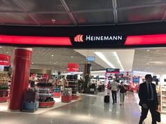 -法兰克福机场免税店(2号航站楼店)