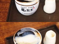 -龟金正·港式甜品(客村店)