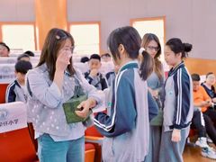 -诸暨荣怀学校