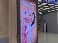 -海马体照相馆(成都来福士广场店)