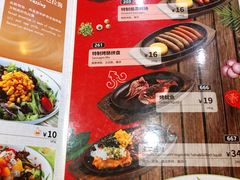 -萨莉亚意式餐厅(星海广场店)