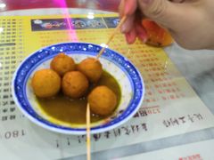 咖喱鱼蛋-捷信牛奶甜品世家(柳巷店)