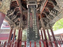 -报恩寺(平武县)
