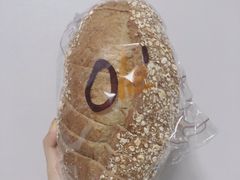 全麦包-Olé精品超市(前海壹方城店)