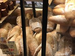 -bItBakery(岭南站店)