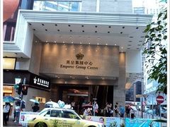 见到这个，华星就近了。-华星冰室(湾仔店)