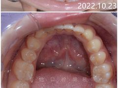 -新达口腔(华东理工大学店)