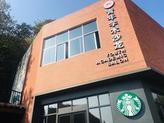 -星巴克(长沙桃子湖店)