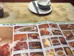 -绿茶餐厅(财富购物中心店)