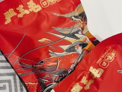 -严三毛口味虾·小严同学的店(曙光路直营店)