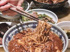 -慧娟面馆·餐厅(望江路店)