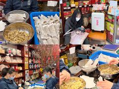 -华联发展销售中心(十月初五街店)