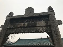 -西安化觉巷清真大寺